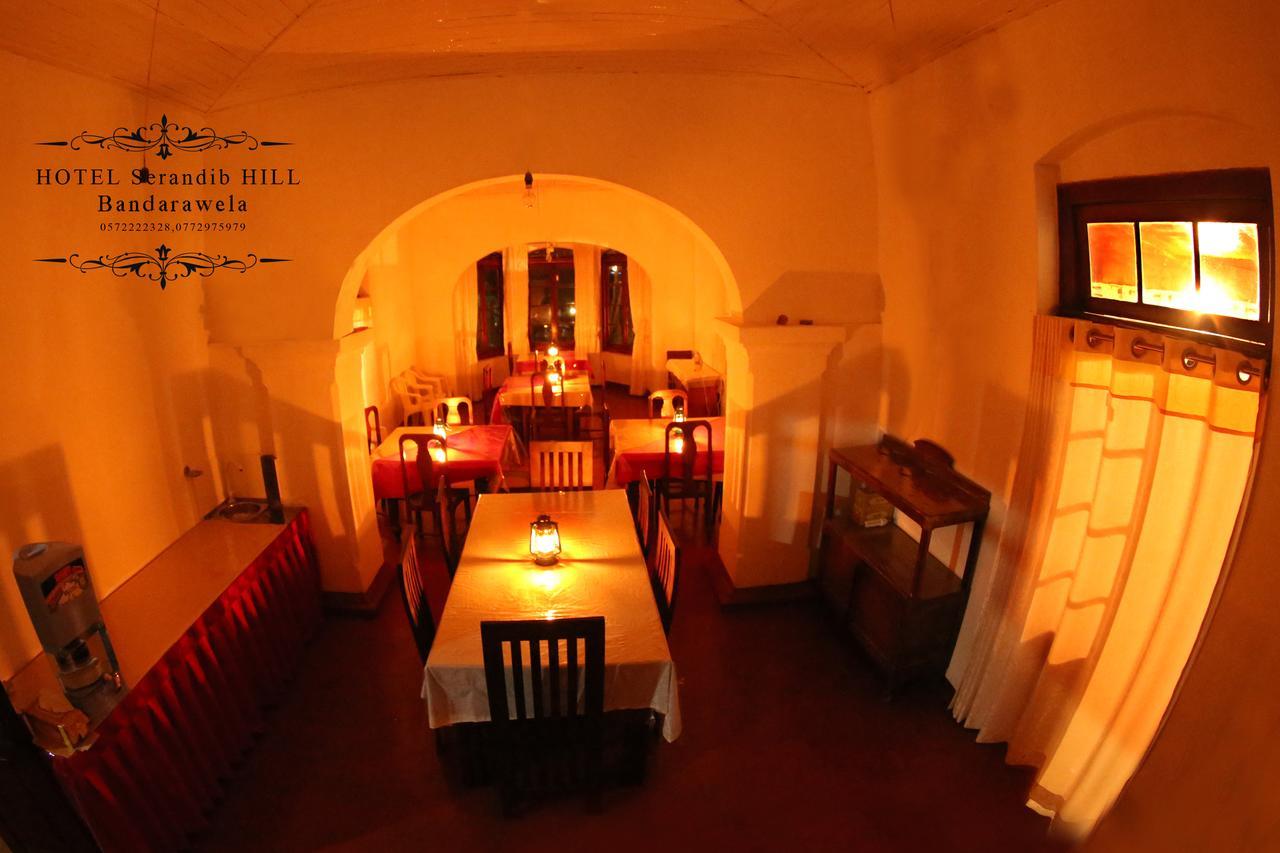 Hotel Serendib Hill Бандаравела Екстериор снимка